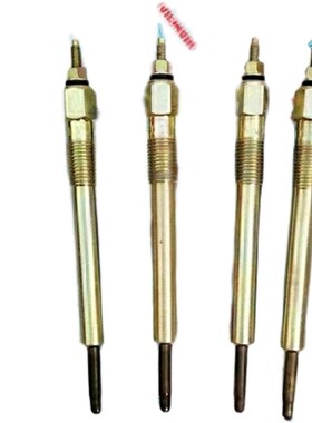 适配全才4A1/4B1/4B2/QC480/485/490电喷发动机预热塞电热塞柴