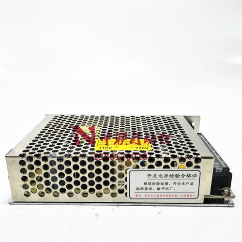 D-75F15明伟开关电源 直流正负DC15V 15V 15V -15V2.5A 75W多路