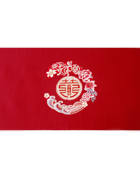 结婚床头柜盖布喜庆红色桌垫防尘巾婚房装饰拉花布置套装用品大全