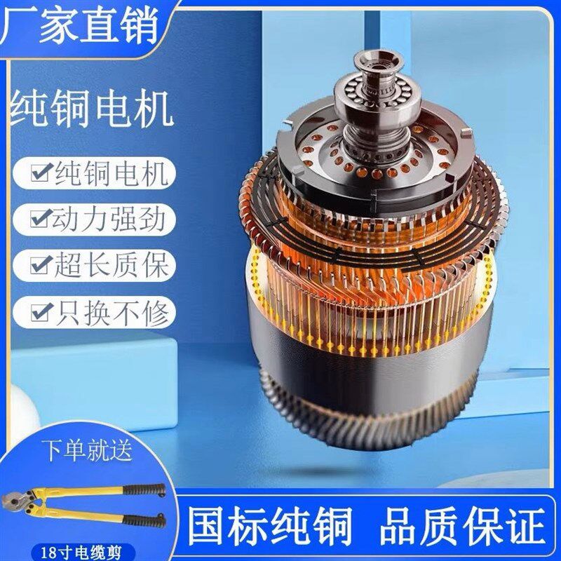 德国进口全自动剥线机废铜线家用小型电缆拨线机电动电缆扒皮机去