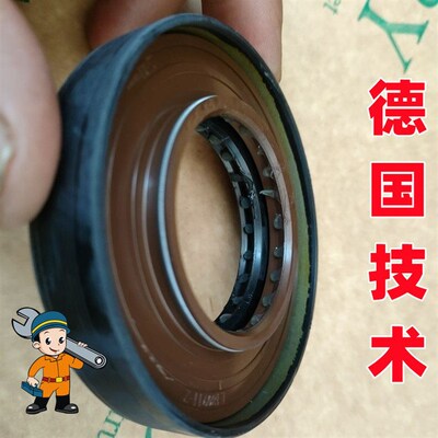 江淮五十铃差速器油封 58*103*15/16.2 双组合小铲车装载机角齿