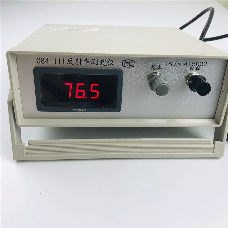 反射率测定仪 C84-III 对比率反射测试仪反射率漆膜遮盖力测试仪