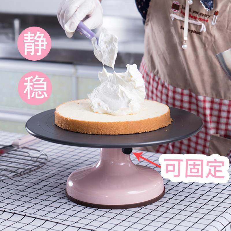 小二哥两只猴子裱花台私房商用蛋糕转盘专业抹面转台带固定裱花台图片