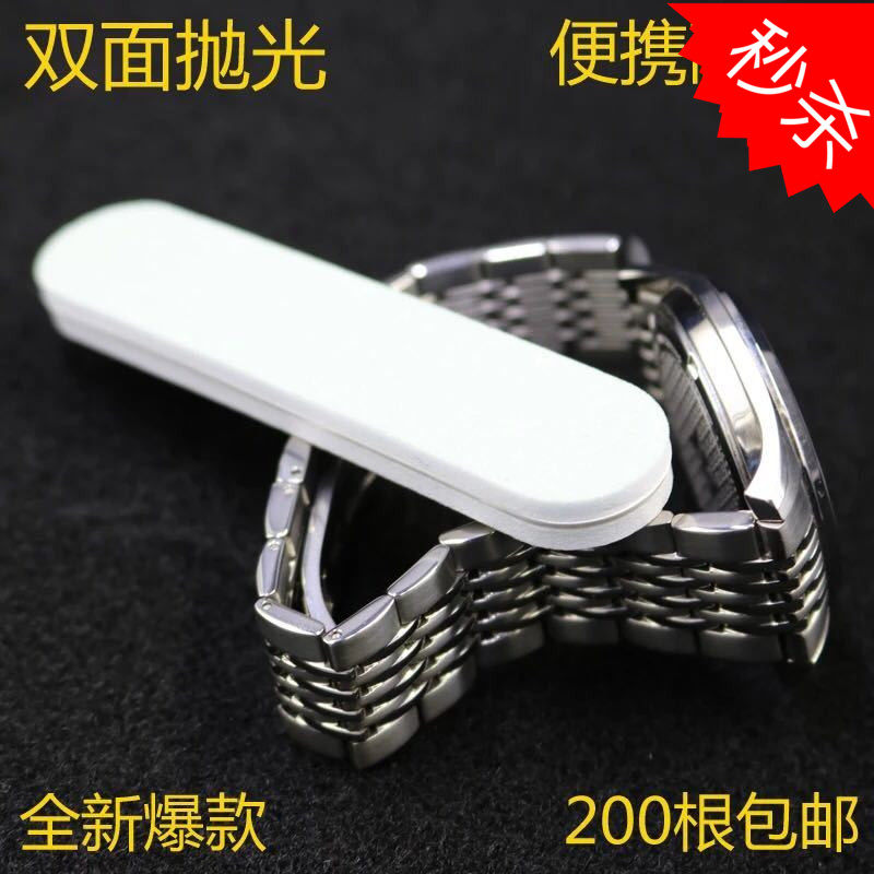 擦银棒上光棒抛光棒 短款 纯银首饰保养 去除污渍 黑点 划痕氧化