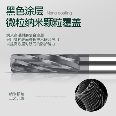 硬质合金钨钢涂层铰刀超硬HRC60度机用螺旋高精铰刀H5H6H7M7F7G6