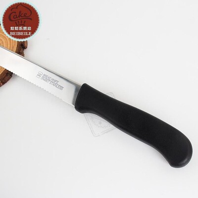 三能工具 面包刀 锯齿刀蛋糕刀 烘焙西点 厨房烹饪锯刀SN4807