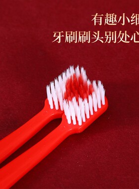 结婚牙杯套装陪嫁一对皂盒情侣漱口杯红色婚嫁娘家结婚用品大全