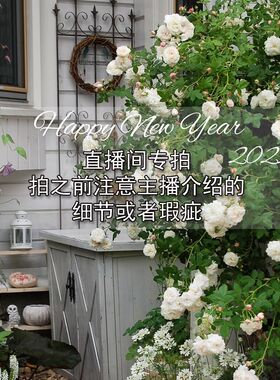 补发备注,收货以后申请仅退款