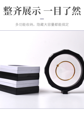 PE膜盒底座收纳盒文玩透明饰品盒悬浮包装盒手串珠宝展示架首饰架