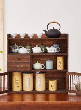 实木桌面博古架茶杯置物架茶具收纳柜展示架茶器茶具紫砂壶摆放架