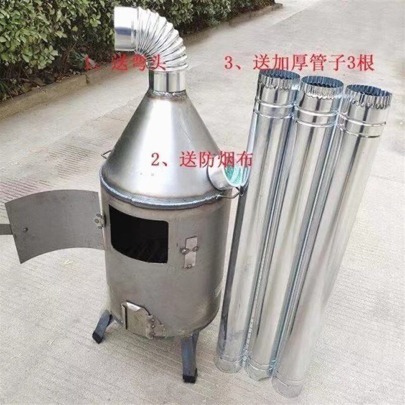 德国进口大棚加温炉烧草炉养殖炉取暖炉煤炭炉冬季养殖烧水炉多用