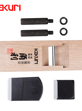 日本进口角利木工匠木刨小平刨中长木刨子修边刨平刨圆木刨手推刨