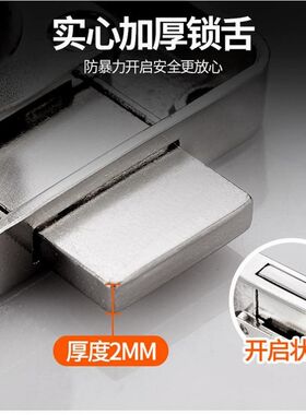 德国进口办公桌抽屉锁柜子锁柜门锁家用衣柜锁加长家具锁床头文件