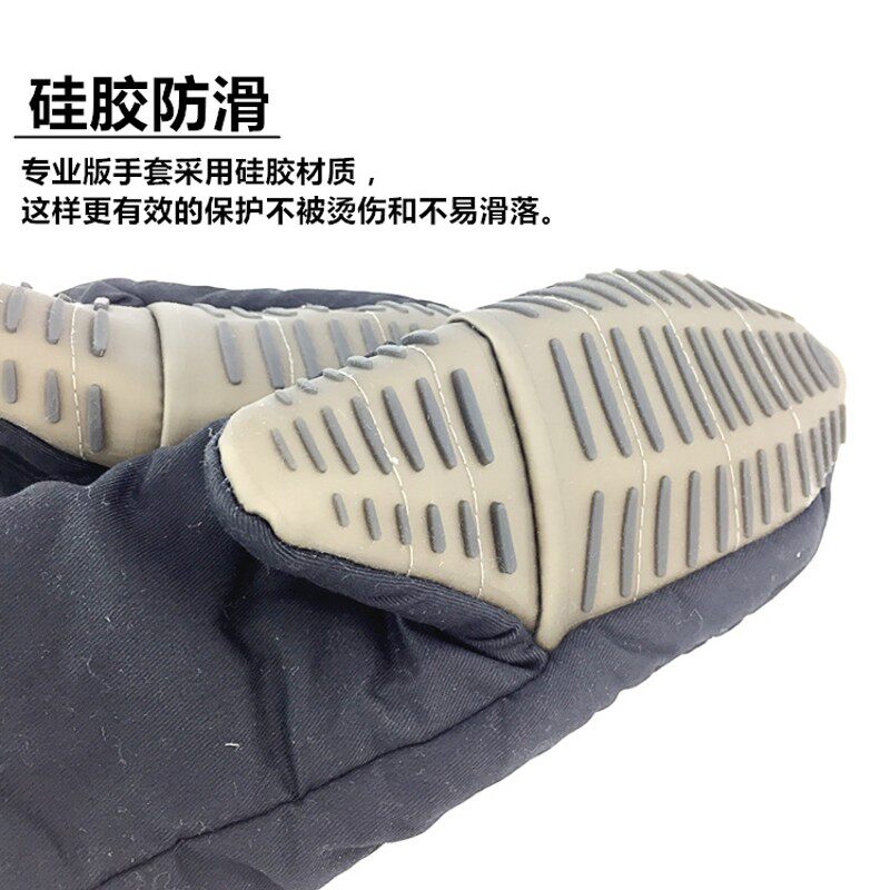 三能隔热手套SN7996 硅胶 耐高温300度烤箱微波炉防烫防热手套