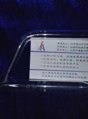 水分接受器石油产品水分接受器,GB/T26010毫升水分接收器