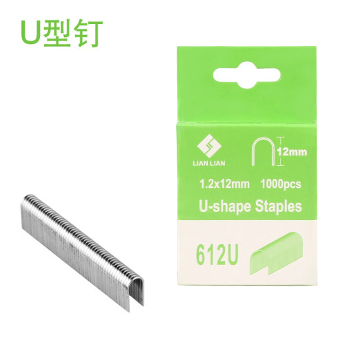 码钉手动钉子射钉门型钉T型钉U型钉电工木工工具排钉门钉直钉枪钉