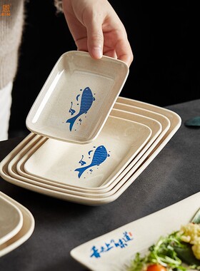 烧烤盘密胺仿瓷餐具肠粉盘专用饭盘商用自助餐盘塑料盘子长方形
