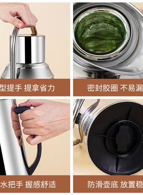 304不锈钢热水瓶家用暖水瓶学生热水壶商用保温水壶大容量保温壶