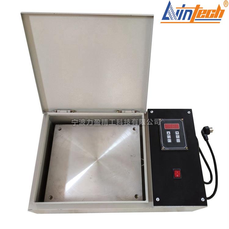 力盈平板轴承加热器ZNP-2.0锥形宝塔式DCL-T-LWIN-2.0-LTW-50特惠