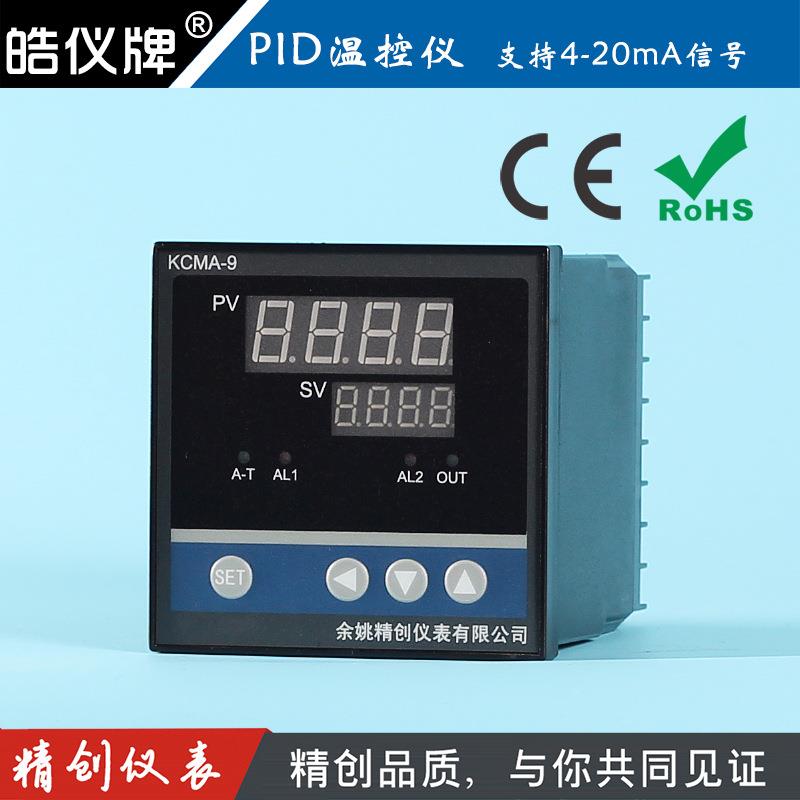 余姚精创仪表KCMA-91ABRS电流4-20mA输入调节可控硅带RS485温控仪