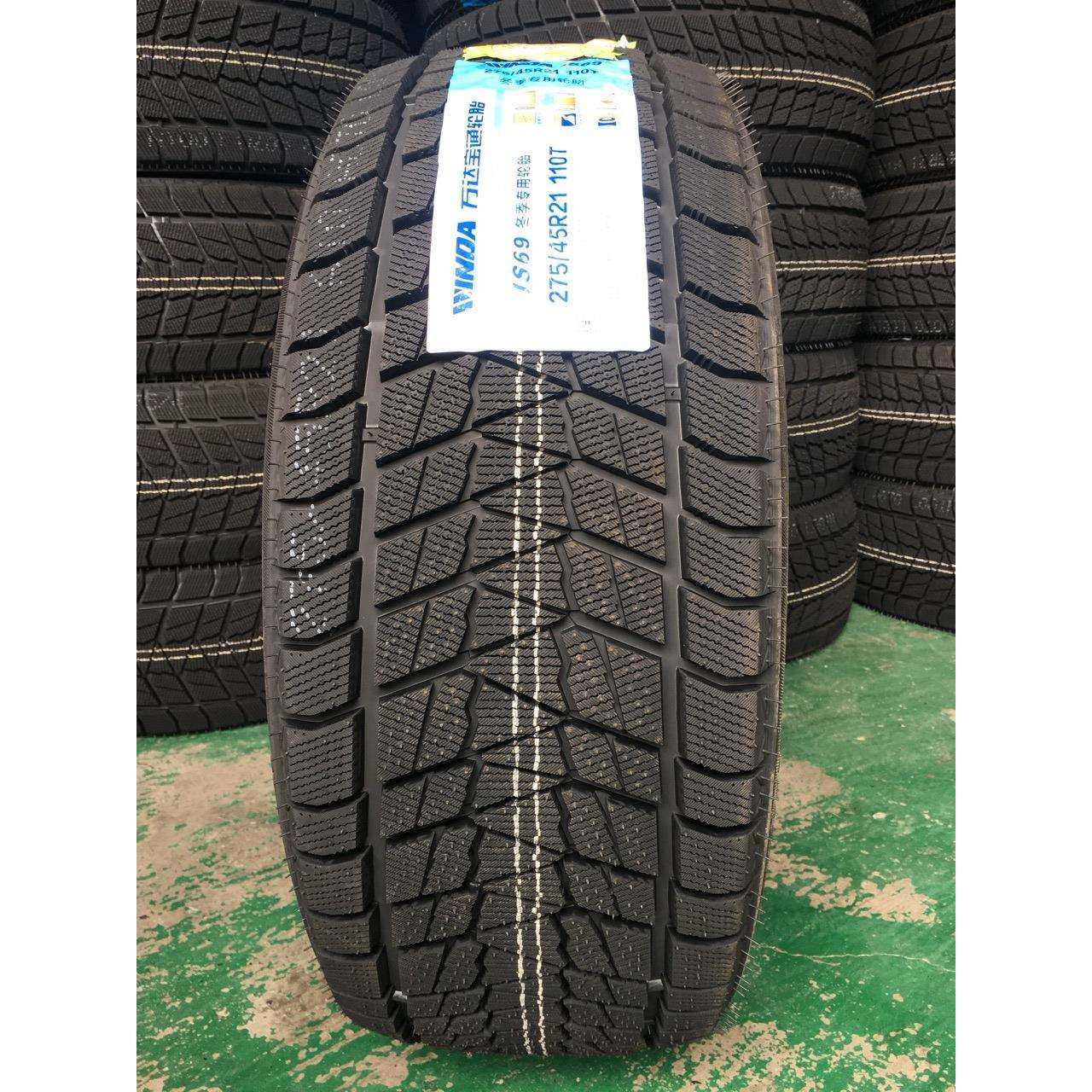 冬季雪地轮胎255/45R21 275/45R21 长城魏派WEY-VV7 路虎揽胜