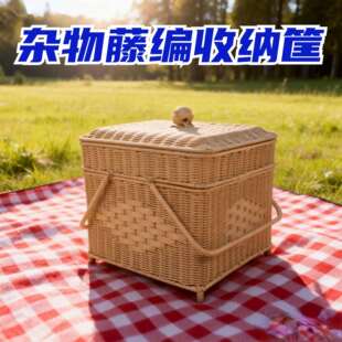 拜拜篮户外露营仿藤编菜篮子手提篮 双层编织格子带盖藤编收纳筐