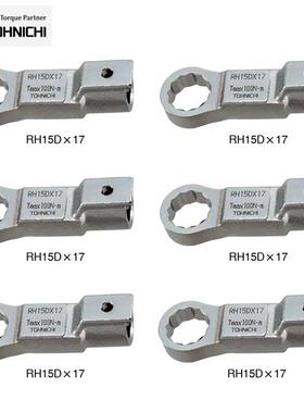 RH19DX22梅花扳手头RH19DX24扭力扳手头 TOHNICHI东日RH19DX27