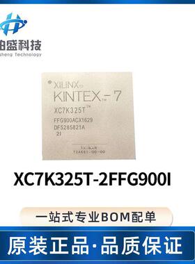 原装现货XC7K325T-2FFG900I 封装BGA-900 FPGA-现场可编程门阵列