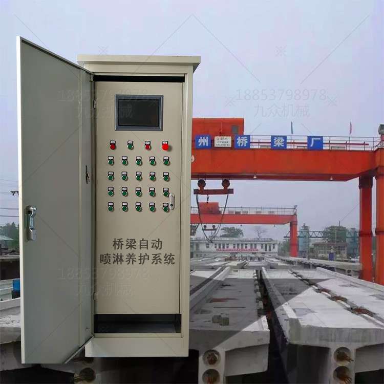 江西分台座路数控制夏季桥梁智能养护机厂家 桥梁智能喷淋系统