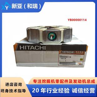 工程机械挖掘机配件液压零件联轴器YB00000114用于ZX200 ZX240