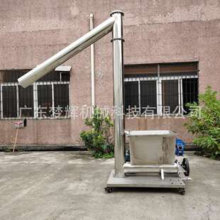 福建供应 针对流动性弱 强推物料输送机 实地厂家 欢迎来电咨询