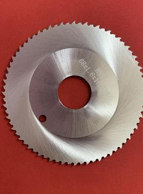 6872不锈钢管锯片高速钢行星式切管锯片6844管道切管机锯片