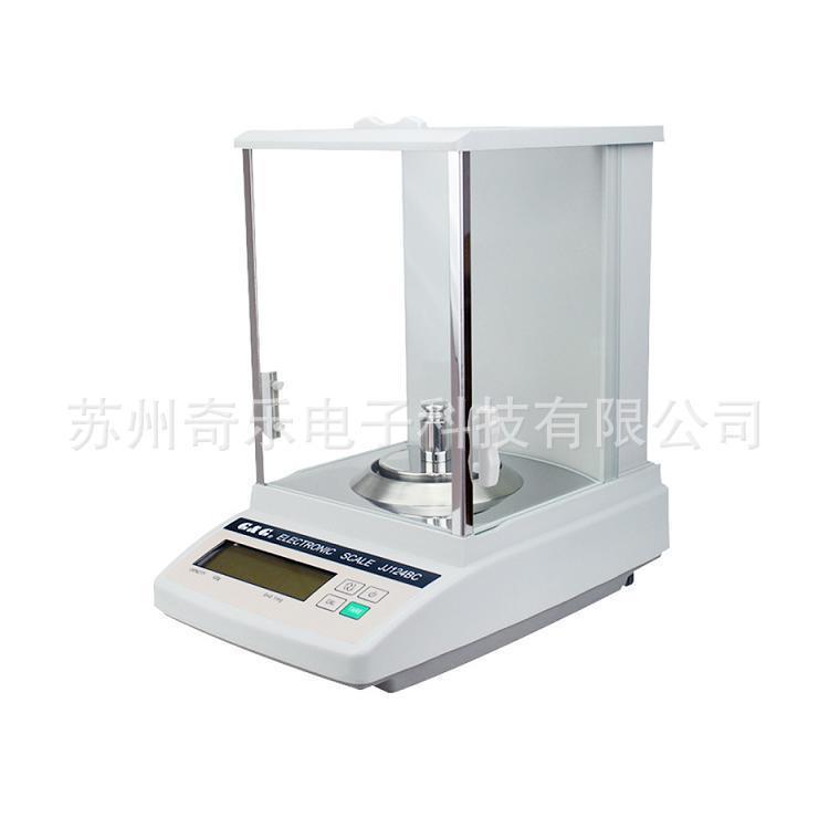 JJ124BC双杰电子天平120g/0.1mg万分之一电子分析天平