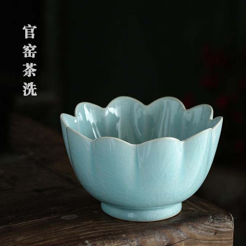 五大名窑茶洗 哥官汝定均陶瓷茶洗杯洗建水笔洗果盆水盂茶具配件