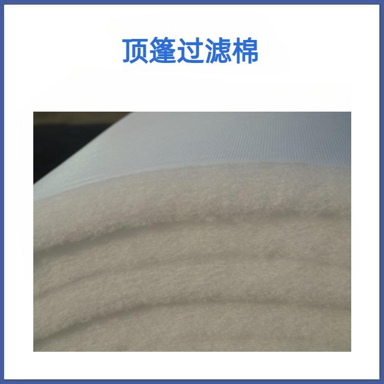 顶篷过滤棉 顶棚过滤棉 粘性滤网 600G顶棚过滤棉