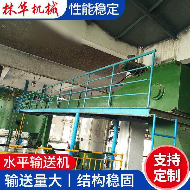 供应水平刮板输送机 不锈钢输送机 矿用水平埋刮板输送机送料机,鲜花速递/花卉仿真/绿植园艺,割草机/草坪机,淘宝优惠券,粉丝福利购,淘宝优惠卷
