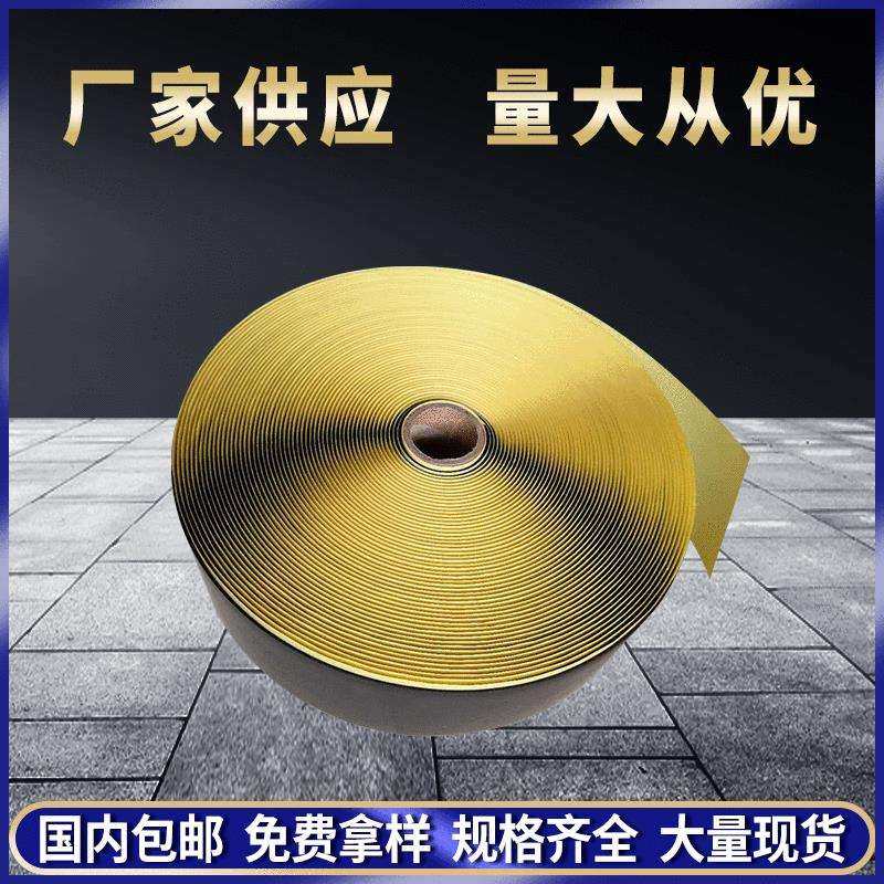 黄纸黑膜 胶泥电热膜电热膜汗蒸房胶泥电热膜电采暖电加热,鲜花速递/花卉仿真/绿植园艺,割草机/草坪机,淘宝优惠券,粉丝福利购,淘宝优惠卷