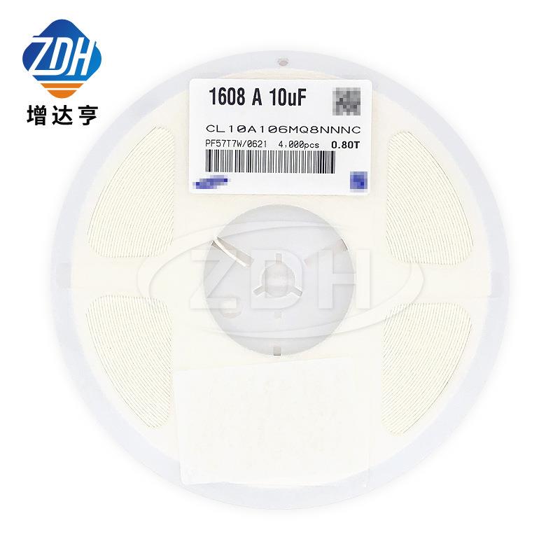 贴片陶瓷电容 1608 0603 106M 10UF 16V X5R 20% CL10A106MO8NNNC