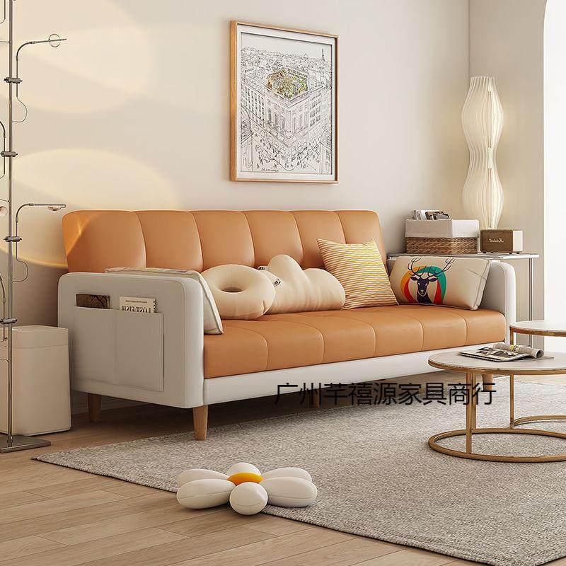 可折叠科技布沙发床一体两用卧室客厅简易出租屋用小户型现代简约,鲜花速递/花卉仿真/绿植园艺,割草机/草坪机,淘宝优惠券,粉丝福利购,淘宝优惠卷