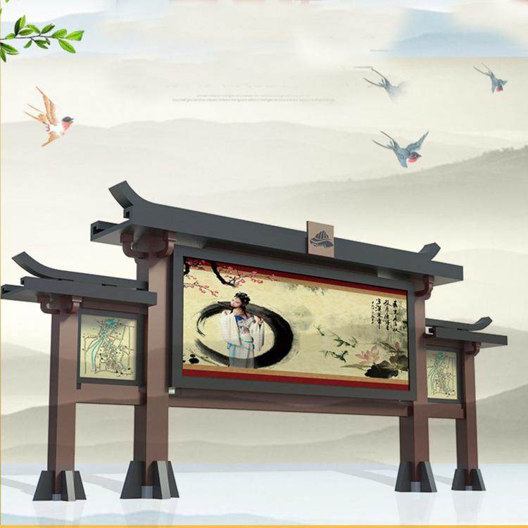 户外不锈钢宣传栏烤喷漆标牌现货指示牌公告栏公示栏垃圾分类亭制,鲜花速递/花卉仿真/绿植园艺,割草机/草坪机,淘宝优惠券,粉丝福利购,淘宝优惠卷