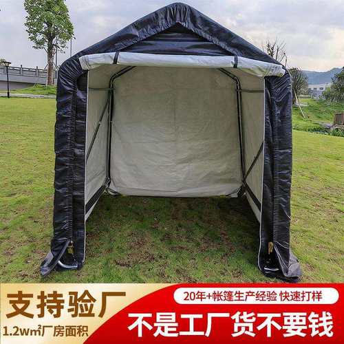 跨境3x2x2m通风小拱棚阳台暖房户外植物农业蔬菜温室保温棚