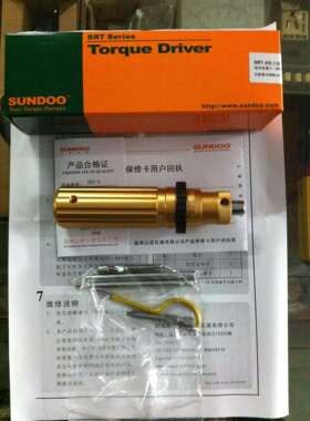 山度牌/表盘式扭力扳手SRT-3
