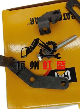 适用挖机卡特CAT305.5E2307E2发电机支架C2.4安装支架调整螺丝