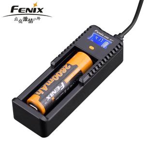 菲尼克斯Fenix ARE-X1+数显智能单槽充电器 16340/18650/26650