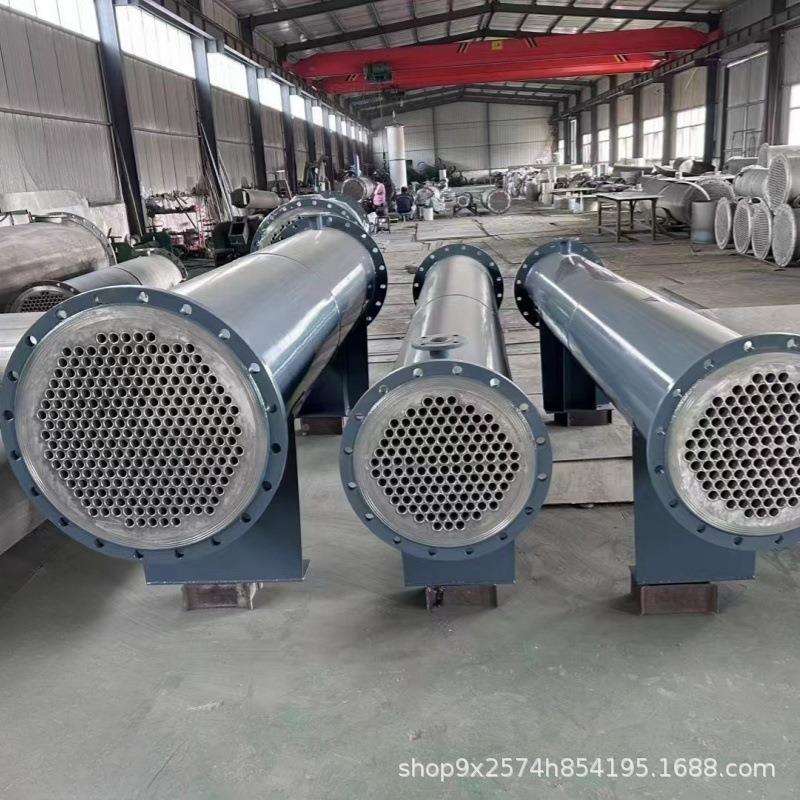 列管冷凝器304不锈钢滚筒式结晶冷却器管壳式工业蒸汽加热交换器