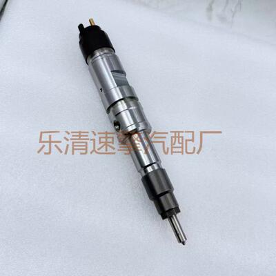 柴油电喷喷油器喷油嘴总成0445120075