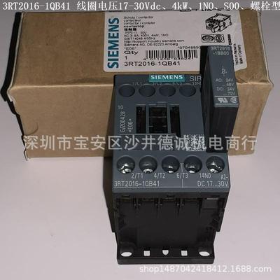 3RT2016-1QB41 接触器 线圈电压17-30Vdc、4kW、1NO、螺栓型端子