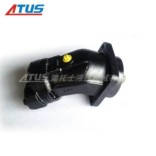 A2FM125斜轴定量柱塞马达shipcrane液压马达1600828高速油马达