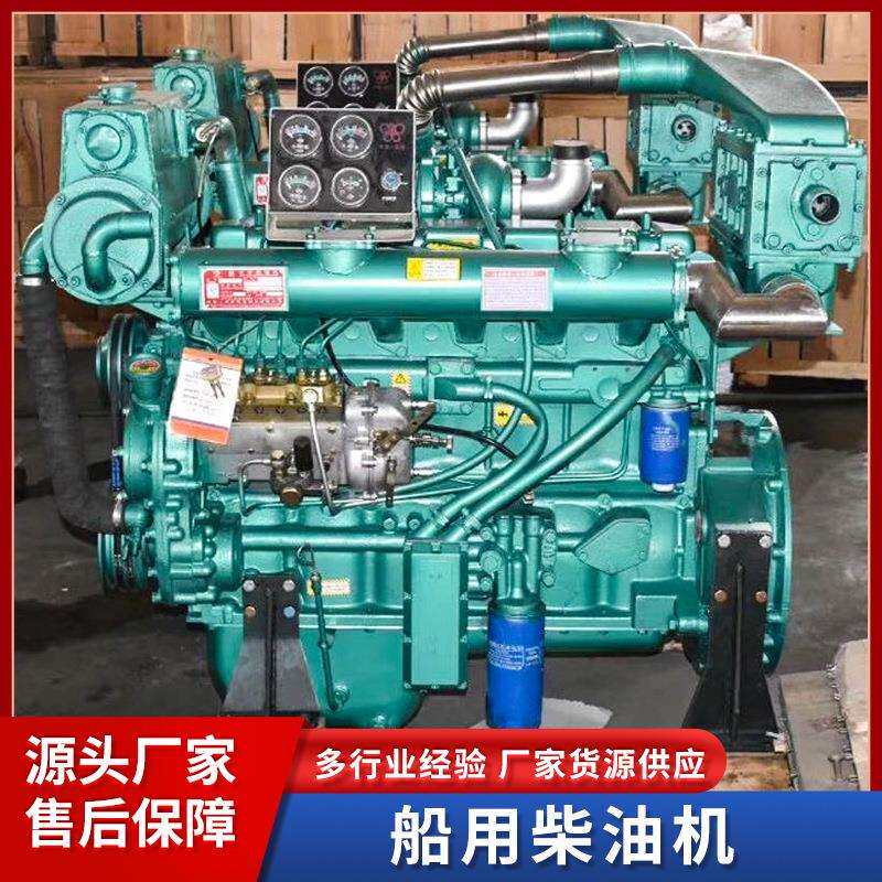 4102船用柴油机80马力 100马力柴油机 四缸六缸船机 舟山4102船机