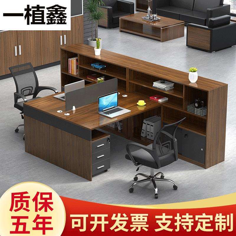 武汉办公家具屏风职员办公桌员工位卡座现代简约财务工作位椅组合
